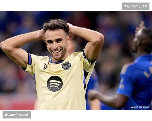 巴萨3-1埃尔切 拉什福德破门助力球队取胜 巴萨3-1埃尔切 拉什福德破门助力球队取胜