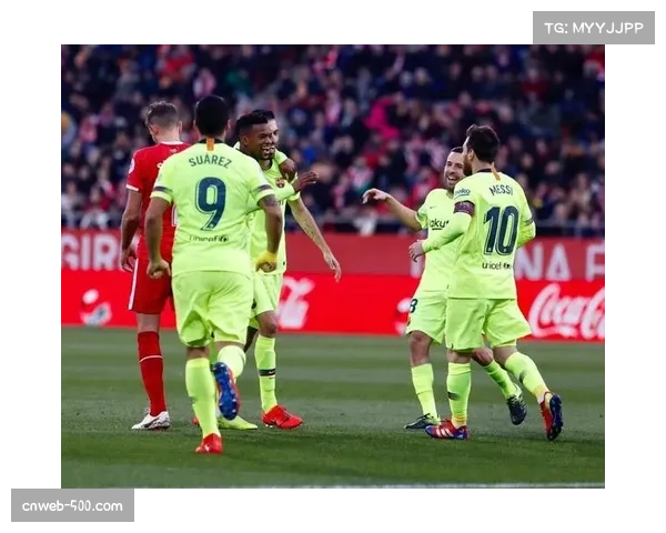 赫罗纳低位防守组织成功限制巴萨传控渗透路线