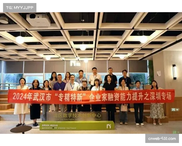 新鹏城高强度冲刺多18次，跑动优势转化为进攻终结效率